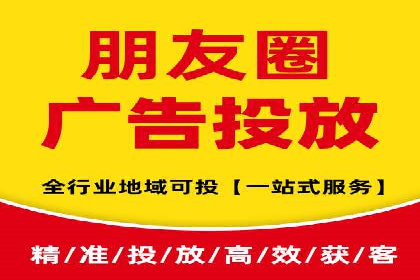 谷歌竞价广告在电商行业的运用案例