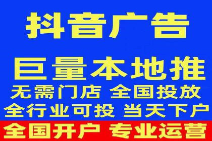 信息流平台运营实战技巧